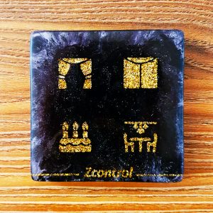 کلید لمسی زاگرس